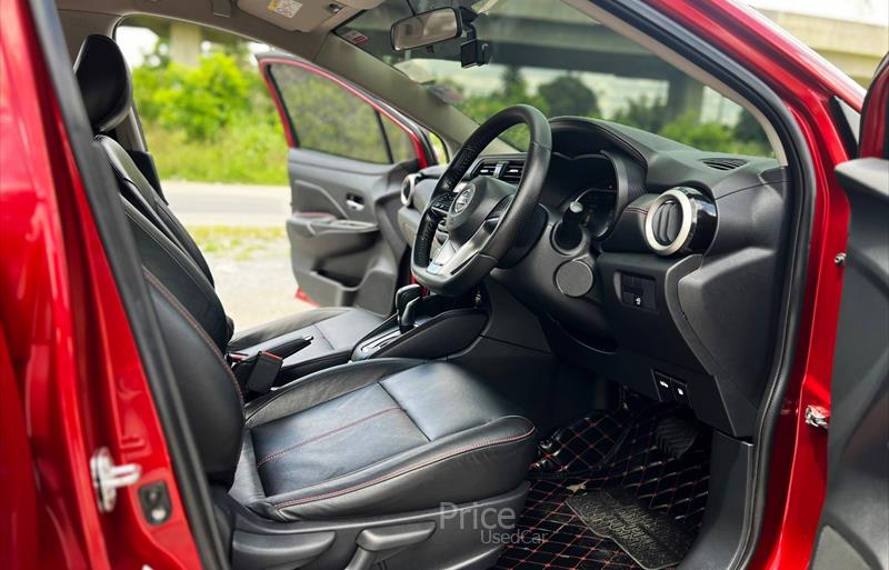 ขายรถเก๋งมือสอง-nissan-นิสสัน-almera-อัลเมร่า-รถปี2020-รหัส85643-c517e43c.jpg ขายรถเก๋งมือสอง-nissan-นิสสัน-almera-อัลเมร่า-รถปี2020-รหัส85643-c517e43c.jpg