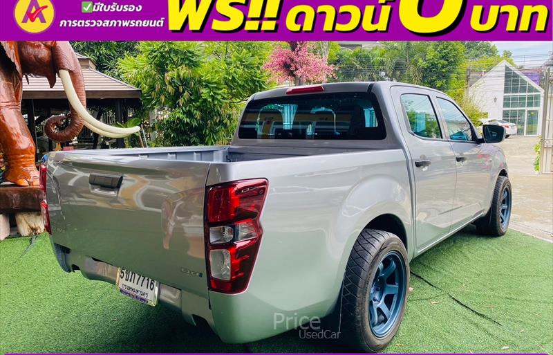 ขายรถกระบะมือสอง-isuzu-อีซูซุ-d-max-ดีแมคซ์-รถปี2023-รหัส85651-6d114962.jpg ขายรถกระบะมือสอง-isuzu-อีซูซุ-d-max-ดีแมคซ์-รถปี2023-รหัส85651-6d114962.jpg