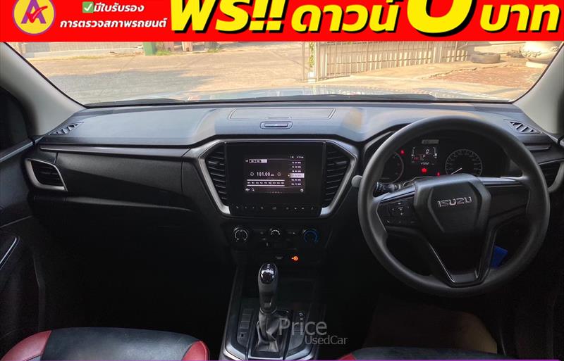 ขายรถกระบะมือสอง-isuzu-อีซูซุ-d-max-ดีแมคซ์-รถปี2022-รหัส85652-f32bb7e2.jpg ขายรถกระบะมือสอง-isuzu-อีซูซุ-d-max-ดีแมคซ์-รถปี2022-รหัส85652-f32bb7e2.jpg