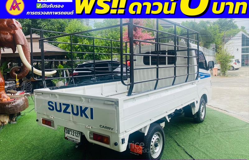 ขายรถกระบะมือสอง-suzuki-ซูซูกิ-carry-แครี่-รถปี2023-รหัส85683-14f0b3df.jpg ขายรถกระบะมือสอง-suzuki-ซูซูกิ-carry-แครี่-รถปี2023-รหัส85683-14f0b3df.jpg
