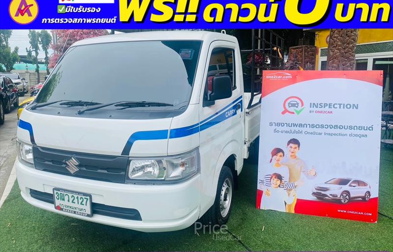 รถกระบะมือสอง SUZUKI CARRY รถปี 2023