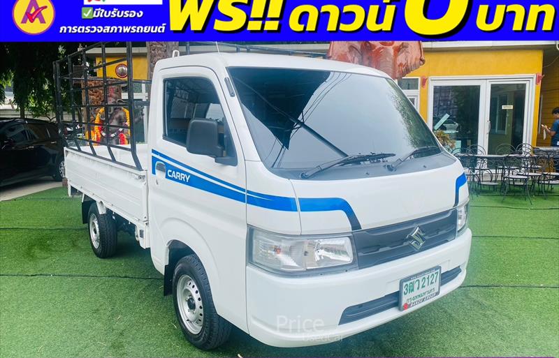 ขายรถกระบะมือสอง-suzuki-ซูซูกิ-carry-แครี่-รถปี2023-รหัส85683-4e59cc89.jpg ขายรถกระบะมือสอง-suzuki-ซูซูกิ-carry-แครี่-รถปี2023-รหัส85683-4e59cc89.jpg