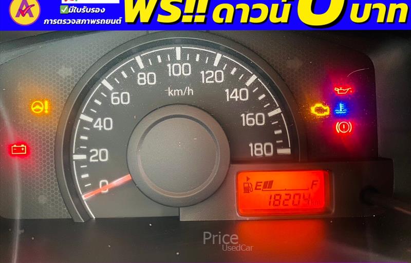 ขายรถกระบะมือสอง-suzuki-ซูซูกิ-carry-แครี่-รถปี2023-รหัส85683-a21ffd48.jpg ขายรถกระบะมือสอง-suzuki-ซูซูกิ-carry-แครี่-รถปี2023-รหัส85683-a21ffd48.jpg