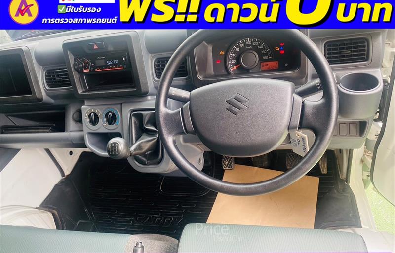 ขายรถกระบะมือสอง-suzuki-ซูซูกิ-carry-แครี่-รถปี2023-รหัส85683-a5d12c62.jpg ขายรถกระบะมือสอง-suzuki-ซูซูกิ-carry-แครี่-รถปี2023-รหัส85683-a5d12c62.jpg
