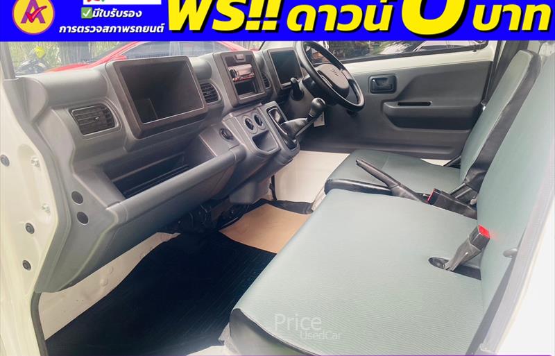 ขายรถกระบะมือสอง-suzuki-ซูซูกิ-carry-แครี่-รถปี2023-รหัส85683-e97edbb1.jpg ขายรถกระบะมือสอง-suzuki-ซูซูกิ-carry-แครี่-รถปี2023-รหัส85683-e97edbb1.jpg