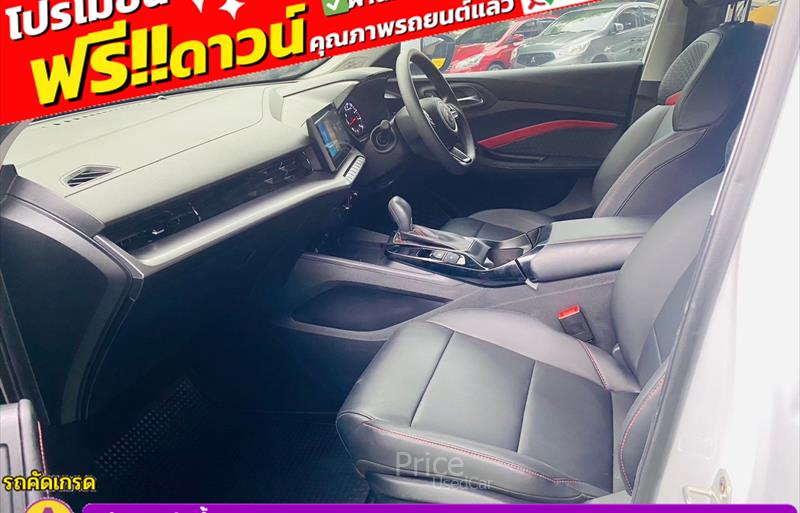 ขายรถเก๋งมือสอง-mg-เอ็มจี-5-รถปี2024-รหัส85703-164b9b10.jpg ขายรถเก๋งมือสอง-mg-เอ็มจี-5-รถปี2024-รหัส85703-164b9b10.jpg