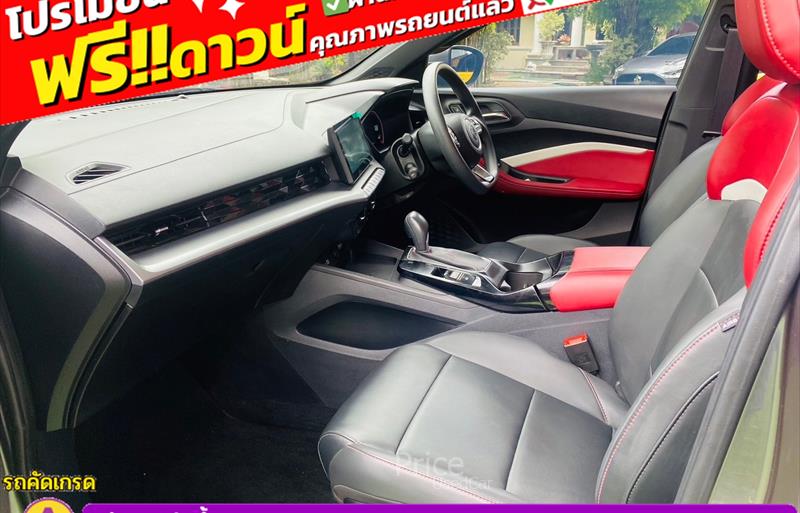 ขายรถเก๋งมือสอง-mg-เอ็มจี-5-รถปี2024-รหัส85704-53ffc1e3.jpg ขายรถเก๋งมือสอง-mg-เอ็มจี-5-รถปี2024-รหัส85704-53ffc1e3.jpg
