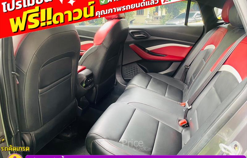 ขายรถเก๋งมือสอง-mg-เอ็มจี-5-รถปี2024-รหัส85704-6dd9f162.jpg ขายรถเก๋งมือสอง-mg-เอ็มจี-5-รถปี2024-รหัส85704-6dd9f162.jpg