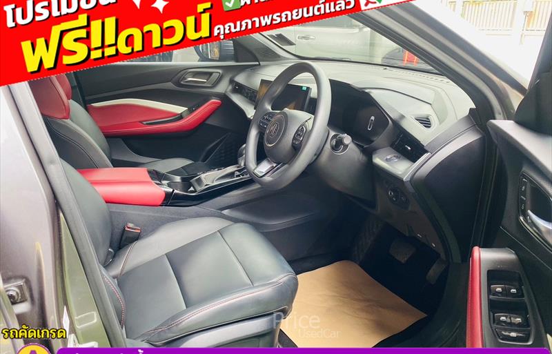 ขายรถเก๋งมือสอง-mg-เอ็มจี-5-รถปี2024-รหัส85704-9597df6f.jpg ขายรถเก๋งมือสอง-mg-เอ็มจี-5-รถปี2024-รหัส85704-9597df6f.jpg
