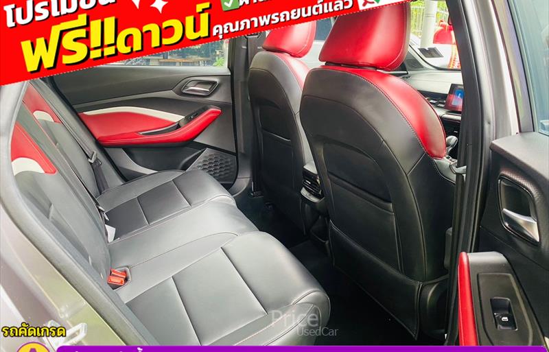 ขายรถเก๋งมือสอง-mg-เอ็มจี-5-รถปี2024-รหัส85704-fb1e17c3.jpg ขายรถเก๋งมือสอง-mg-เอ็มจี-5-รถปี2024-รหัส85704-fb1e17c3.jpg
