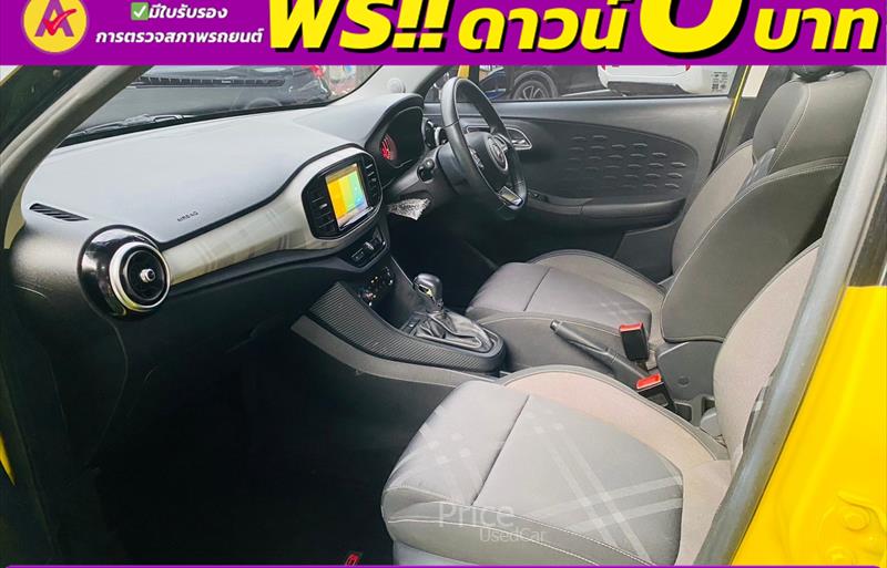 ขายรถเก๋งมือสอง-mg-เอ็มจี-3-รถปี2022-รหัส85711-2eb77990.jpg ขายรถเก๋งมือสอง-mg-เอ็มจี-3-รถปี2022-รหัส85711-2eb77990.jpg