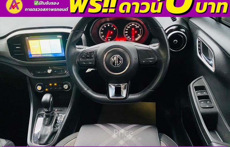 ขายรถเก๋งมือสอง-mg-เอ็มจี-3-รถปี2022-รหัส85711-47929cc6.jpg ขายรถเก๋งมือสอง-mg-เอ็มจี-3-รถปี2022-รหัส85711-47929cc6.jpg