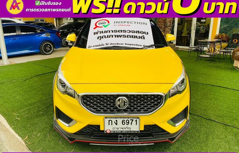 ขายรถเก๋งมือสอง-mg-เอ็มจี-3-รถปี2022-รหัส85711-6bf4be98.jpg ขายรถเก๋งมือสอง-mg-เอ็มจี-3-รถปี2022-รหัส85711-6bf4be98.jpg