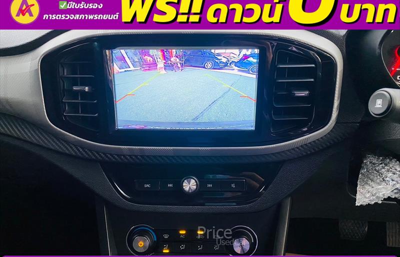 ขายรถเก๋งมือสอง-mg-เอ็มจี-3-รถปี2022-รหัส85711-7d936a0d.jpg ขายรถเก๋งมือสอง-mg-เอ็มจี-3-รถปี2022-รหัส85711-7d936a0d.jpg