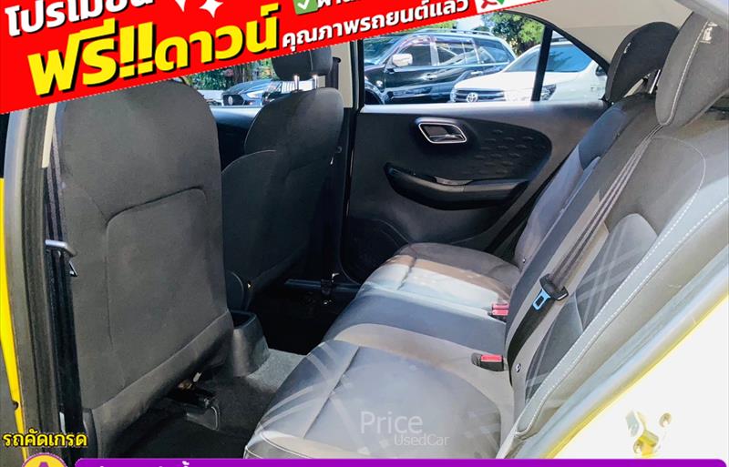 ขายรถเก๋งมือสอง-mg-เอ็มจี-3-รถปี2022-รหัส85712-4465b26a.jpg ขายรถเก๋งมือสอง-mg-เอ็มจี-3-รถปี2022-รหัส85712-4465b26a.jpg