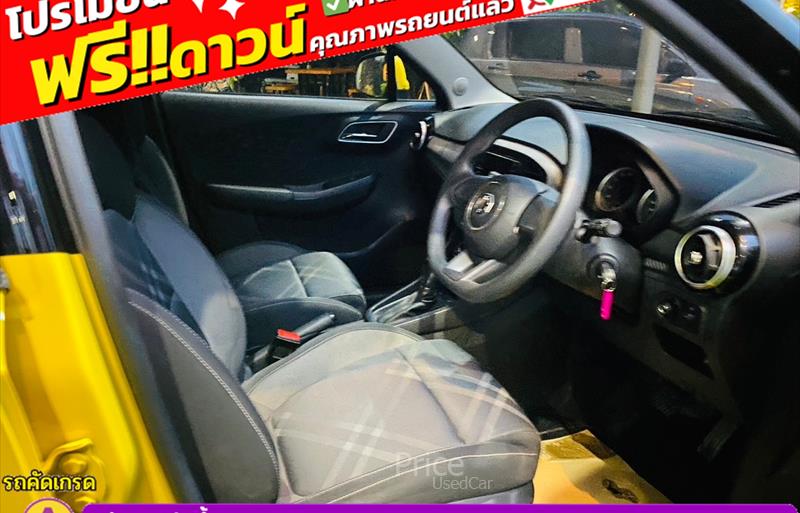 ขายรถเก๋งมือสอง-mg-เอ็มจี-3-รถปี2022-รหัส85712-692cc58c.jpg ขายรถเก๋งมือสอง-mg-เอ็มจี-3-รถปี2022-รหัส85712-692cc58c.jpg