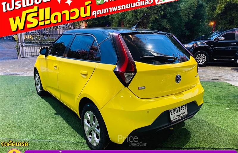 ขายรถเก๋งมือสอง-mg-เอ็มจี-3-รถปี2022-รหัส85712-9d63423c.jpg ขายรถเก๋งมือสอง-mg-เอ็มจี-3-รถปี2022-รหัส85712-9d63423c.jpg