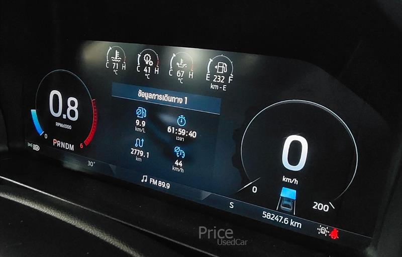 ขายรถ-suv-มือสอง-ford-ฟอร์ด-everest-เอเวอเรสต์-รถปี2022-รหัส85723-52826692.jpg ขายรถ-suv-มือสอง-ford-ฟอร์ด-everest-เอเวอเรสต์-รถปี2022-รหัส85723-52826692.jpg