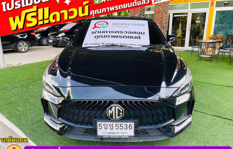 ขายรถเก๋งมือสอง-mg-เอ็มจี-5-รถปี2024-รหัส85727-81606bb3.jpg ขายรถเก๋งมือสอง-mg-เอ็มจี-5-รถปี2024-รหัส85727-81606bb3.jpg