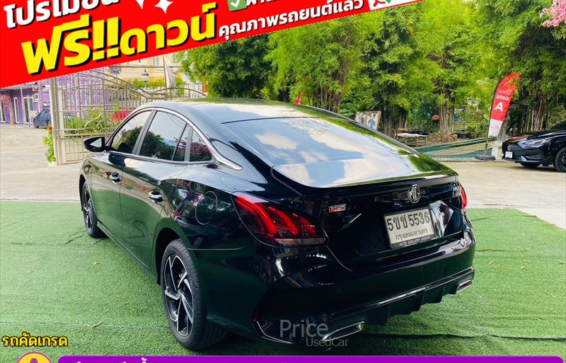 ขายรถเก๋งมือสอง-mg-เอ็มจี-5-รถปี2024-รหัส85727-839c5906.jpg ขายรถเก๋งมือสอง-mg-เอ็มจี-5-รถปี2024-รหัส85727-839c5906.jpg