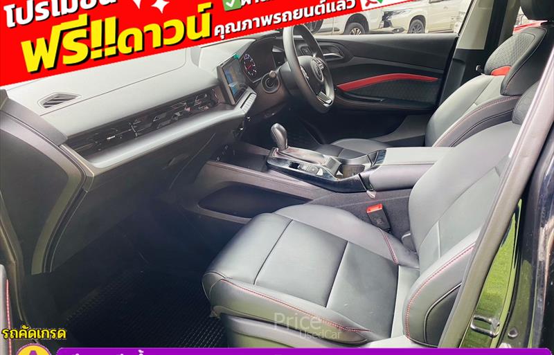 ขายรถเก๋งมือสอง-mg-เอ็มจี-5-รถปี2024-รหัส85727-baeb258b.jpg ขายรถเก๋งมือสอง-mg-เอ็มจี-5-รถปี2024-รหัส85727-baeb258b.jpg