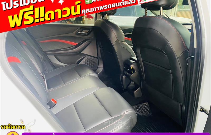 ขายรถเก๋งมือสอง-mg-เอ็มจี-5-รถปี2024-รหัส85729-c6ce12dc.jpg ขายรถเก๋งมือสอง-mg-เอ็มจี-5-รถปี2024-รหัส85729-c6ce12dc.jpg