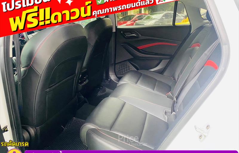 ขายรถเก๋งมือสอง-mg-เอ็มจี-5-รถปี2024-รหัส85729-fdd89bec.jpg ขายรถเก๋งมือสอง-mg-เอ็มจี-5-รถปี2024-รหัส85729-fdd89bec.jpg