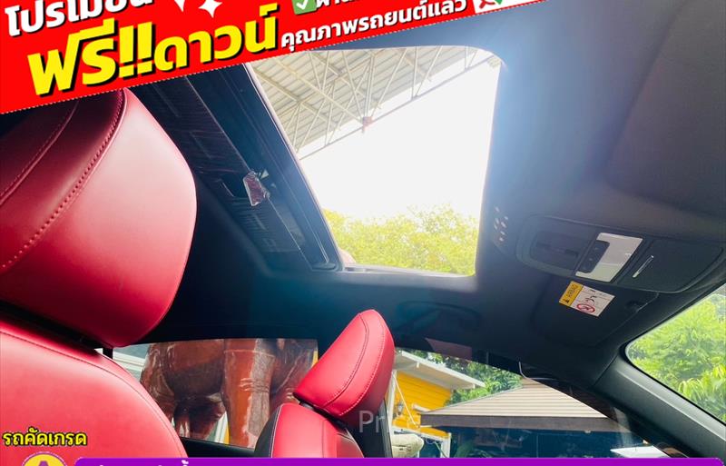 ขายรถเก๋งมือสอง-mg-เอ็มจี-5-รถปี2024-รหัส85730-a7e0def3.jpg ขายรถเก๋งมือสอง-mg-เอ็มจี-5-รถปี2024-รหัส85730-a7e0def3.jpg