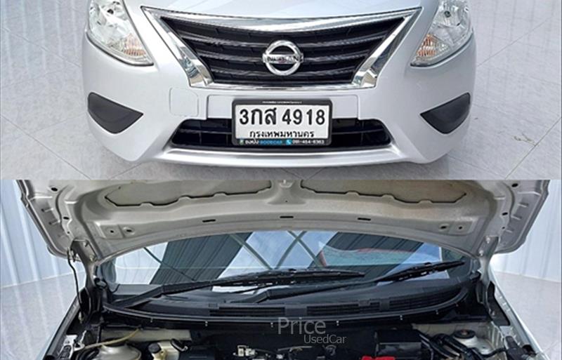 ขายรถเก๋งมือสอง-nissan-นิสสัน-almera-อัลเมร่า-รถปี2014-รหัส85733-670fb5c9.jpg ขายรถเก๋งมือสอง-nissan-นิสสัน-almera-อัลเมร่า-รถปี2014-รหัส85733-670fb5c9.jpg