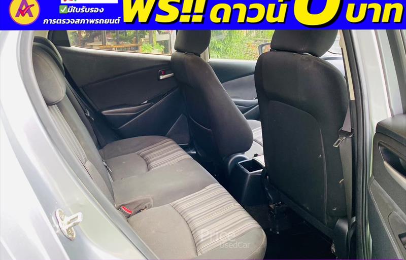 ขายรถเก๋งมือสอง-mazda-มาสด้า-2-สอง-รถปี2022-รหัส85743-03056743.jpg ขายรถเก๋งมือสอง-mazda-มาสด้า-2-สอง-รถปี2022-รหัส85743-03056743.jpg