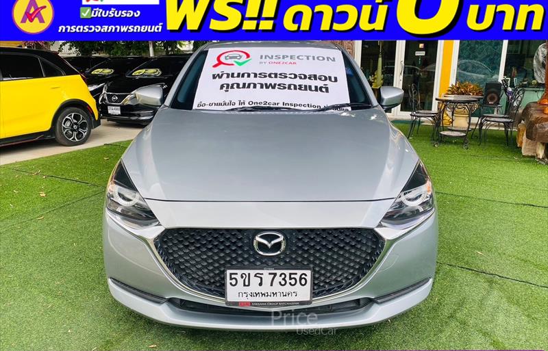 ขายรถเก๋งมือสอง-mazda-มาสด้า-2-สอง-รถปี2022-รหัส85743-29a2147f.jpg ขายรถเก๋งมือสอง-mazda-มาสด้า-2-สอง-รถปี2022-รหัส85743-29a2147f.jpg