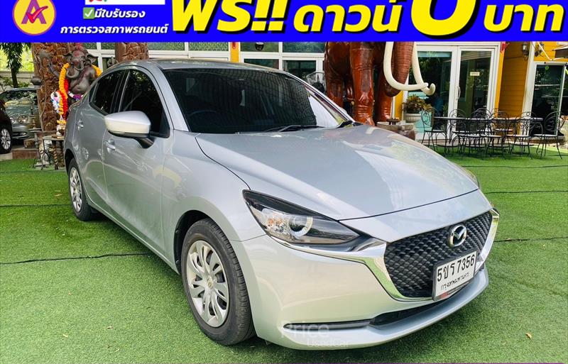 ขายรถเก๋งมือสอง-mazda-มาสด้า-2-สอง-รถปี2022-รหัส85743-2d5d7b4b.jpg ขายรถเก๋งมือสอง-mazda-มาสด้า-2-สอง-รถปี2022-รหัส85743-2d5d7b4b.jpg