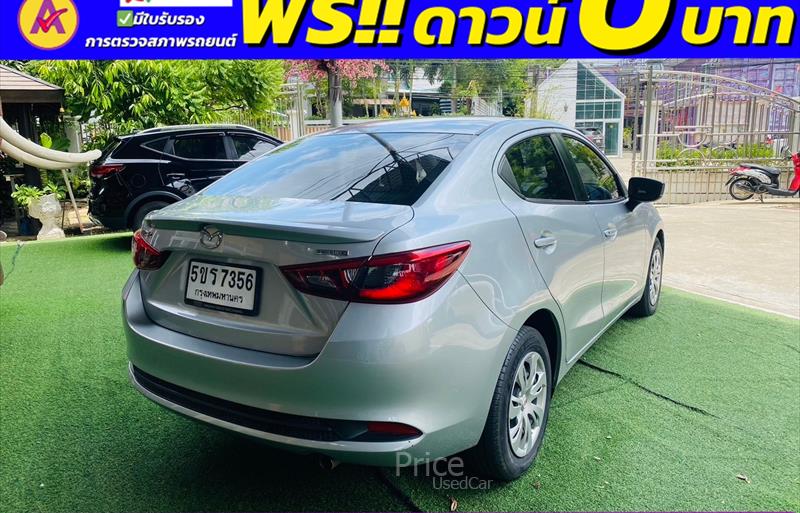 ขายรถเก๋งมือสอง-mazda-มาสด้า-2-สอง-รถปี2022-รหัส85743-85e6cf74.jpg ขายรถเก๋งมือสอง-mazda-มาสด้า-2-สอง-รถปี2022-รหัส85743-85e6cf74.jpg