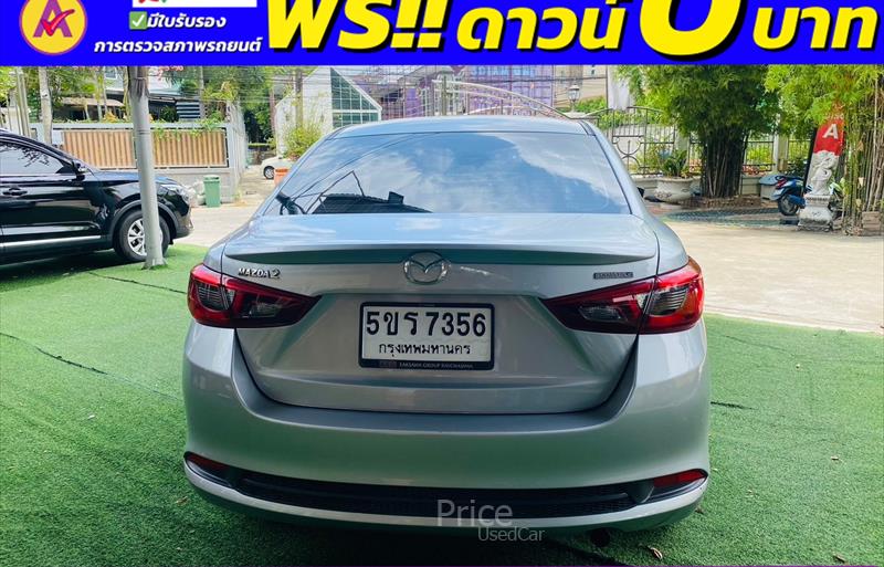 ขายรถเก๋งมือสอง-mazda-มาสด้า-2-สอง-รถปี2022-รหัส85743-8749a2af.jpg ขายรถเก๋งมือสอง-mazda-มาสด้า-2-สอง-รถปี2022-รหัส85743-8749a2af.jpg