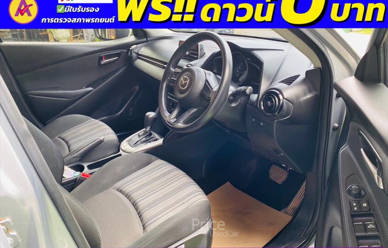 ขายรถเก๋งมือสอง-mazda-มาสด้า-2-สอง-รถปี2022-รหัส85743-f624a532.jpg ขายรถเก๋งมือสอง-mazda-มาสด้า-2-สอง-รถปี2022-รหัส85743-f624a532.jpg