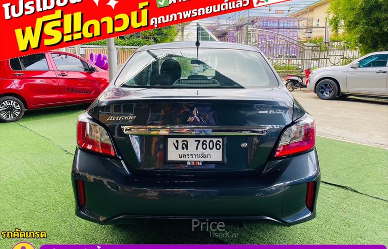 ขายรถเก๋งมือสอง-mitsubishi-มิตซูบิชิ-attrage-แอทราจ-รถปี2024-รหัส85744-a56d032d.jpg ขายรถเก๋งมือสอง-mitsubishi-มิตซูบิชิ-attrage-แอทราจ-รถปี2024-รหัส85744-a56d032d.jpg