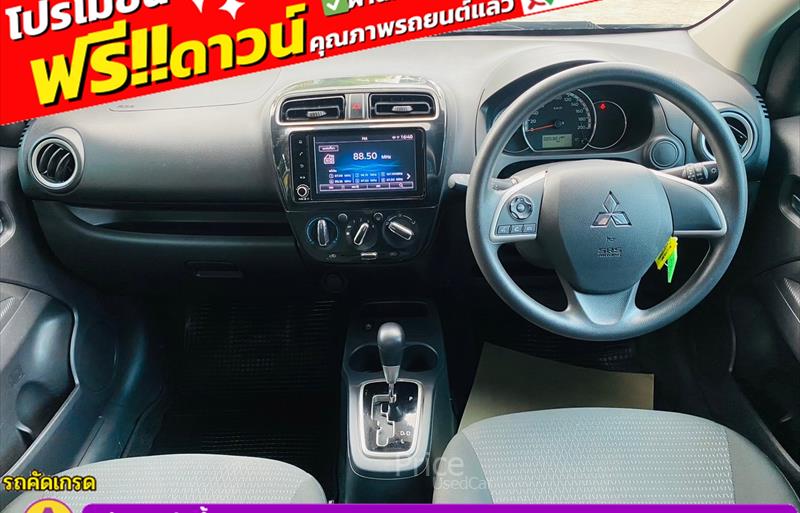ขายรถเก๋งมือสอง-mitsubishi-มิตซูบิชิ-attrage-แอทราจ-รถปี2024-รหัส85744-b9cf91cb.jpg ขายรถเก๋งมือสอง-mitsubishi-มิตซูบิชิ-attrage-แอทราจ-รถปี2024-รหัส85744-b9cf91cb.jpg