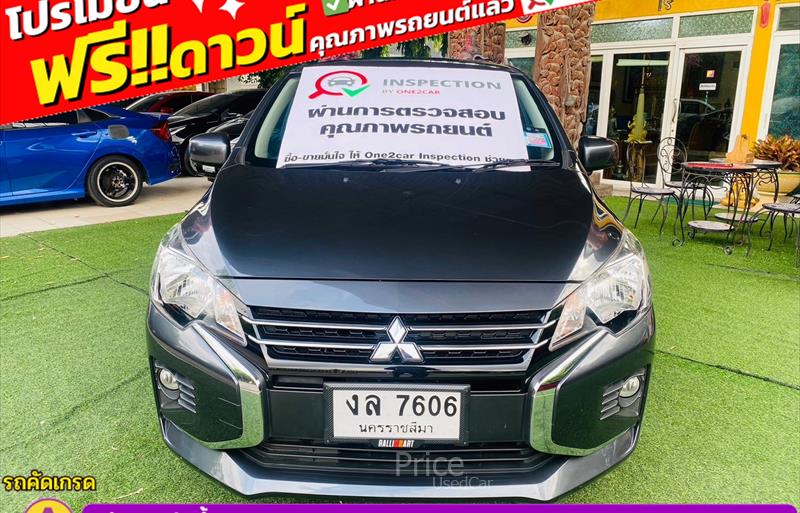 ขายรถเก๋งมือสอง-mitsubishi-มิตซูบิชิ-attrage-แอทราจ-รถปี2024-รหัส85744-dd07844b.jpg ขายรถเก๋งมือสอง-mitsubishi-มิตซูบิชิ-attrage-แอทราจ-รถปี2024-รหัส85744-dd07844b.jpg