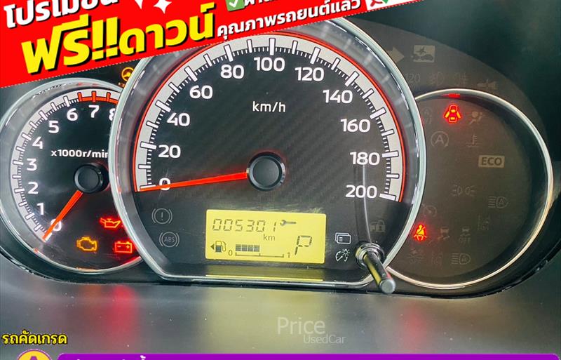 ขายรถเก๋งมือสอง-mitsubishi-มิตซูบิชิ-attrage-แอทราจ-รถปี2024-รหัส85744-e986f46d.jpg ขายรถเก๋งมือสอง-mitsubishi-มิตซูบิชิ-attrage-แอทราจ-รถปี2024-รหัส85744-e986f46d.jpg