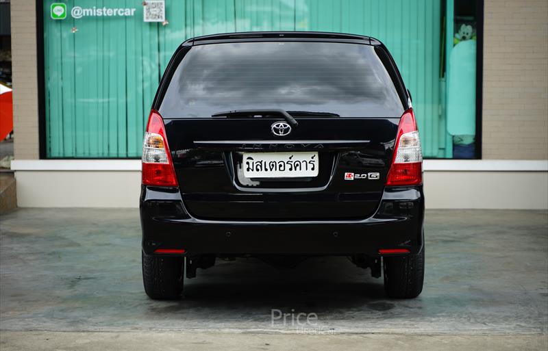 ขายรถตู้มือสอง-toyota-โตโยต้า-innova-อินโนวา-รถปี2015-รหัส85749-8679a4eb.jpg ขายรถตู้มือสอง-toyota-โตโยต้า-innova-อินโนวา-รถปี2015-รหัส85749-8679a4eb.jpg