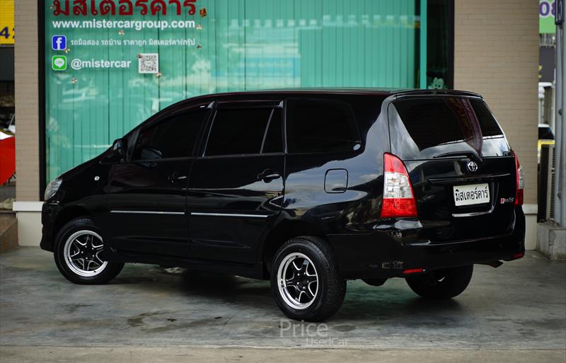 ขายรถตู้มือสอง-toyota-โตโยต้า-innova-อินโนวา-รถปี2015-รหัส85749-cfe6e076.jpg ขายรถตู้มือสอง-toyota-โตโยต้า-innova-อินโนวา-รถปี2015-รหัส85749-cfe6e076.jpg