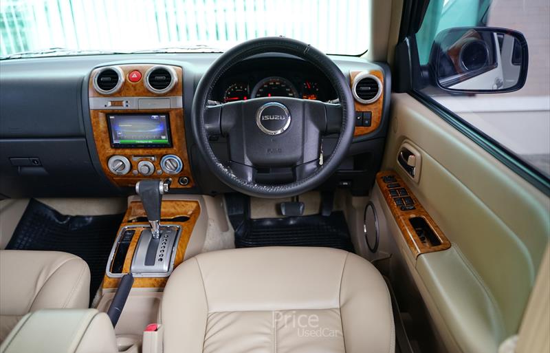 ขายรถ-suv-มือสอง-isuzu-อีซูซุ-mu-7-มิวเซเว่น-รถปี2011-รหัส85752-1cd296ee.jpg ขายรถ-suv-มือสอง-isuzu-อีซูซุ-mu-7-มิวเซเว่น-รถปี2011-รหัส85752-1cd296ee.jpg