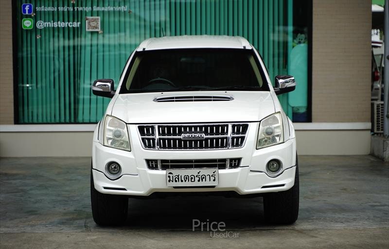 ขายรถ-suv-มือสอง-isuzu-อีซูซุ-mu-7-มิวเซเว่น-รถปี2011-รหัส85752-6c9f84d2.jpg ขายรถ-suv-มือสอง-isuzu-อีซูซุ-mu-7-มิวเซเว่น-รถปี2011-รหัส85752-6c9f84d2.jpg