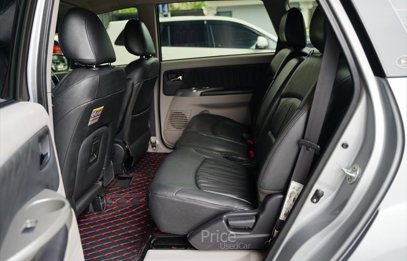 ขายรถตู้มือสอง-mitsubishi-มิตซูบิชิ-space-wagon-สเปซวากอน-รถปี2008-รหัส85771-8b416ebe.jpg ขายรถตู้มือสอง-mitsubishi-มิตซูบิชิ-space-wagon-สเปซวากอน-รถปี2008-รหัส85771-8b416ebe.jpg