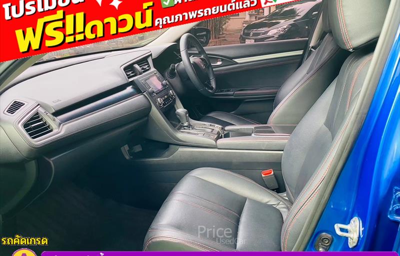 ขายรถเก๋งมือสอง-honda-ฮอนด้า-civic-ซีวิค-รถปี2021-รหัส85775-18ead409.jpg ขายรถเก๋งมือสอง-honda-ฮอนด้า-civic-ซีวิค-รถปี2021-รหัส85775-18ead409.jpg