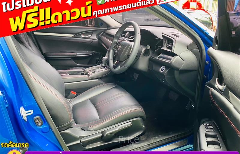 ขายรถเก๋งมือสอง-honda-ฮอนด้า-civic-ซีวิค-รถปี2021-รหัส85775-be9e2593.jpg ขายรถเก๋งมือสอง-honda-ฮอนด้า-civic-ซีวิค-รถปี2021-รหัส85775-be9e2593.jpg
