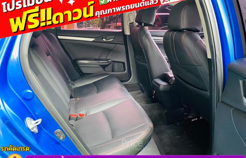 ขายรถเก๋งมือสอง-honda-ฮอนด้า-civic-ซีวิค-รถปี2021-รหัส85775-eb1bb425.jpg ขายรถเก๋งมือสอง-honda-ฮอนด้า-civic-ซีวิค-รถปี2021-รหัส85775-eb1bb425.jpg