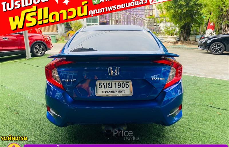 ขายรถเก๋งมือสอง-honda-ฮอนด้า-civic-ซีวิค-รถปี2021-รหัส85775-f5a6ea78.jpg ขายรถเก๋งมือสอง-honda-ฮอนด้า-civic-ซีวิค-รถปี2021-รหัส85775-f5a6ea78.jpg