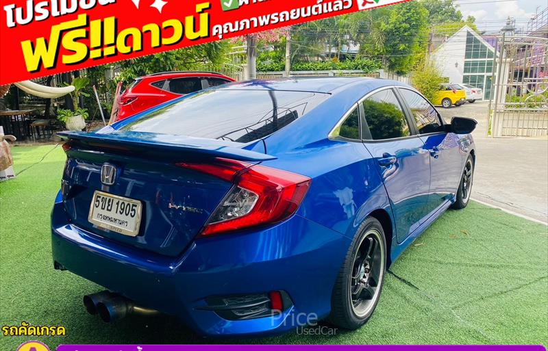 ขายรถเก๋งมือสอง-honda-ฮอนด้า-civic-ซีวิค-รถปี2021-รหัส85775-fd19bf75.jpg ขายรถเก๋งมือสอง-honda-ฮอนด้า-civic-ซีวิค-รถปี2021-รหัส85775-fd19bf75.jpg