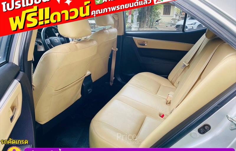 ขายรถเก๋งมือสอง-toyota-โตโยต้า-corolla-โคโรล่า-รถปี2017-รหัส85776-41c05a83.jpg ขายรถเก๋งมือสอง-toyota-โตโยต้า-corolla-โคโรล่า-รถปี2017-รหัส85776-41c05a83.jpg